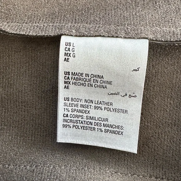 Bar III | Taupe Faux Leather Draped Moto Jacket | Zipper | Size L - Picture 6 of 7